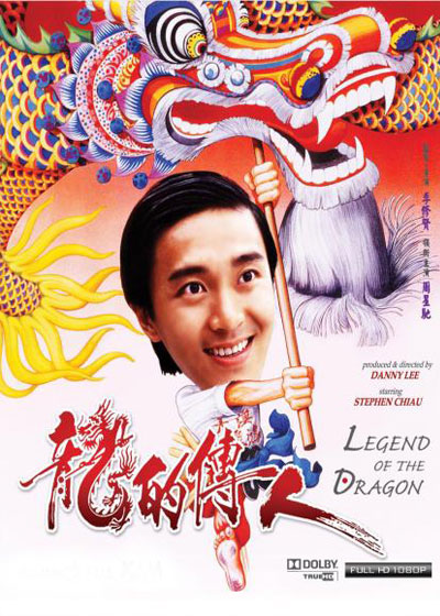 Long-Tích-Truyền-Nhân-(Legend-Of-The-Dragon)-(1991)